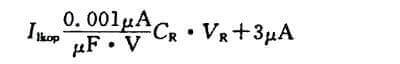 Introduction of Electrolytic Capacitors