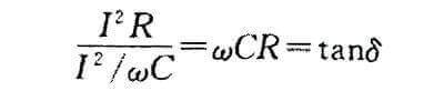 Introduction of Electrolytic Capacitors