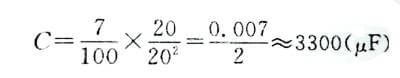 Introduction of Electrolytic Capacitors