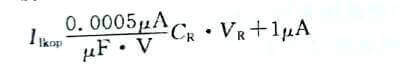 Introduction of Electrolytic Capacitors