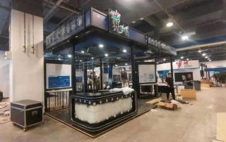 International Service Trade Fair